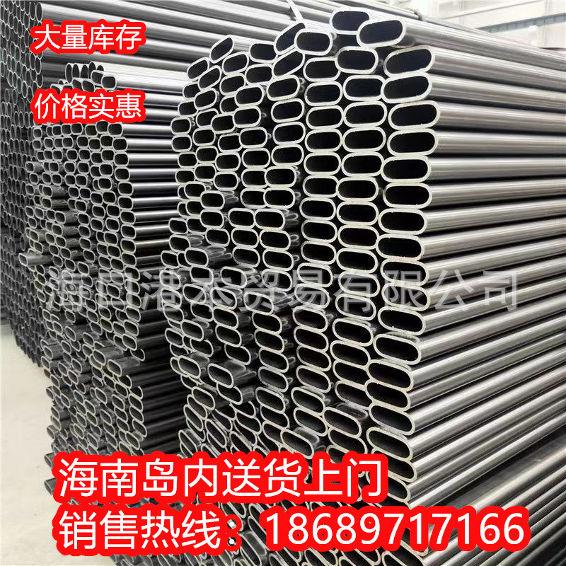 厂家大棚骨架 镀锌椭圆管 蔬菜大棚澄迈县圆管溫室大棚管热镀锌大