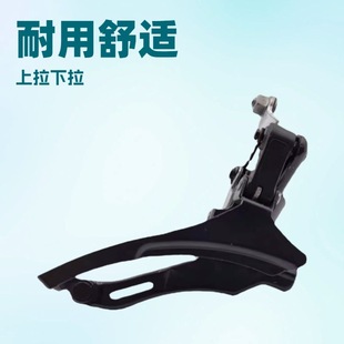 ɽ��܇����܇��������ʽ31.8MM���P�����TZ30ǰ�� ׃����ǰ����