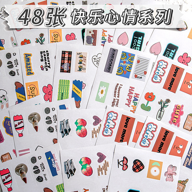 Sijin piel de vaca libro de espalda recta A5 línea horizontal engrosada cuaderno negro Tarjeta B5 libro en blanco libro de práctica libro de cuadrícula de Estudiante