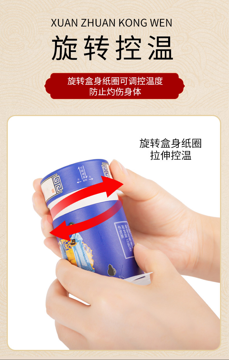 Xiao Ai Yu Jiu Portable Moxibustion Box Paper Tube Moxa Stick Warmer for Home Body Use 3 Pack quality and texture