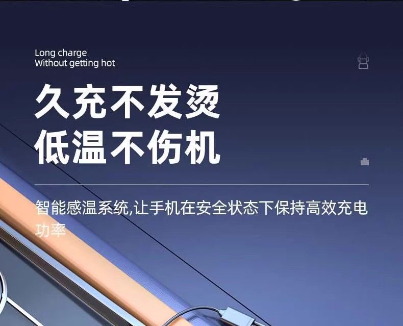 300W Super Fast Charging Car Charger, One-To-Three with Built-In 1.5m Spring Cable, Smart Digital Display Car Charger