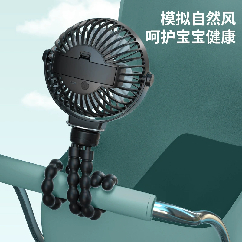 Коляска? Wait. The input: "Stroller, small travel handheld air fan charging, new collection" Let's think: It should be product title: stroller, small travel handheld air fan charging, new collection. Could be two items concatenated: stroller, small travel handheld air fan charging, new collection. Maybe