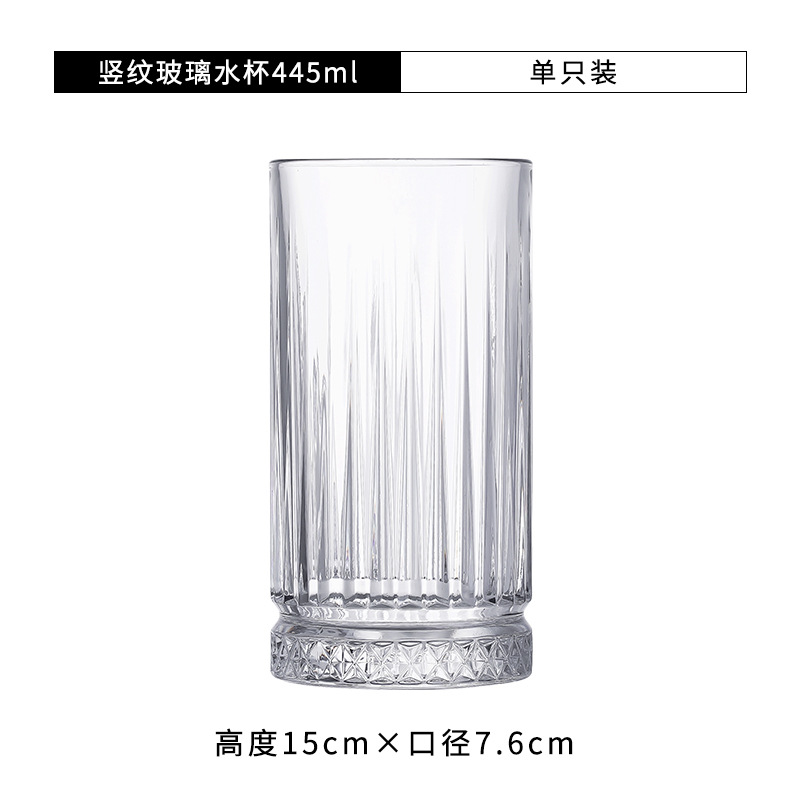 알리샤 445ml/1 박스 24