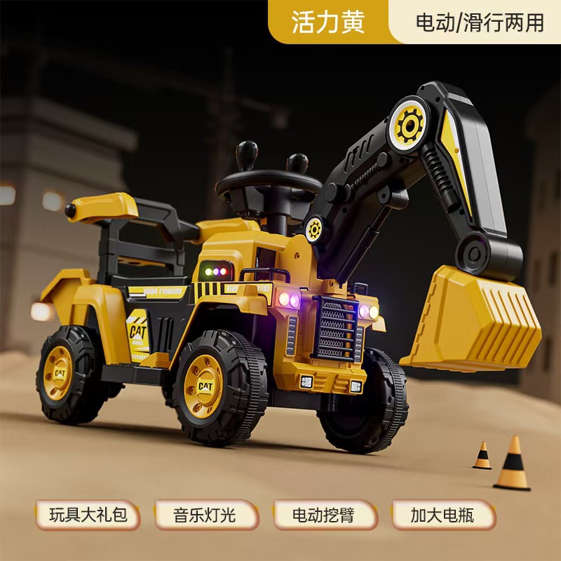 Nueva excavadora eléctrica de gran tamaño para niños excavadora para niños niños y niñas coche de ingeniería de control remoto coche de juguete de carga