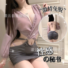 情趣内衣性感深V透视侧开露腰女神夜店秘书套装纯欲诱惑制服连体