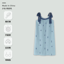 吊带睡裙女夏季薄款新中式吊带背心开衫连衣裙无袖款家居服可外穿