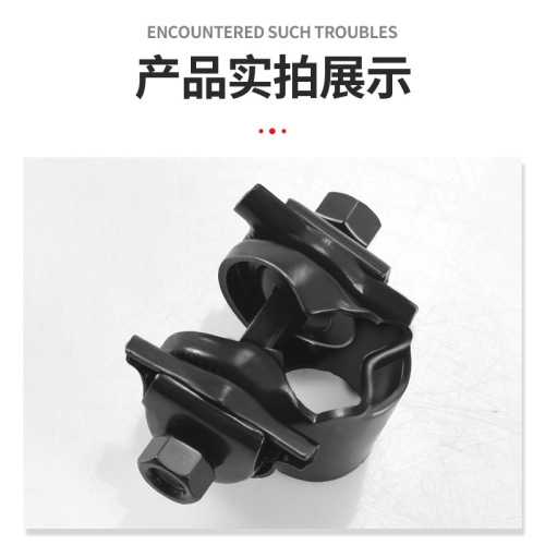 Bicycle Seatpost Conversion Seat Mountain Bike Saddle Clamp Mounting Bracket Adapter Dual-Rail Seat Tube Connector