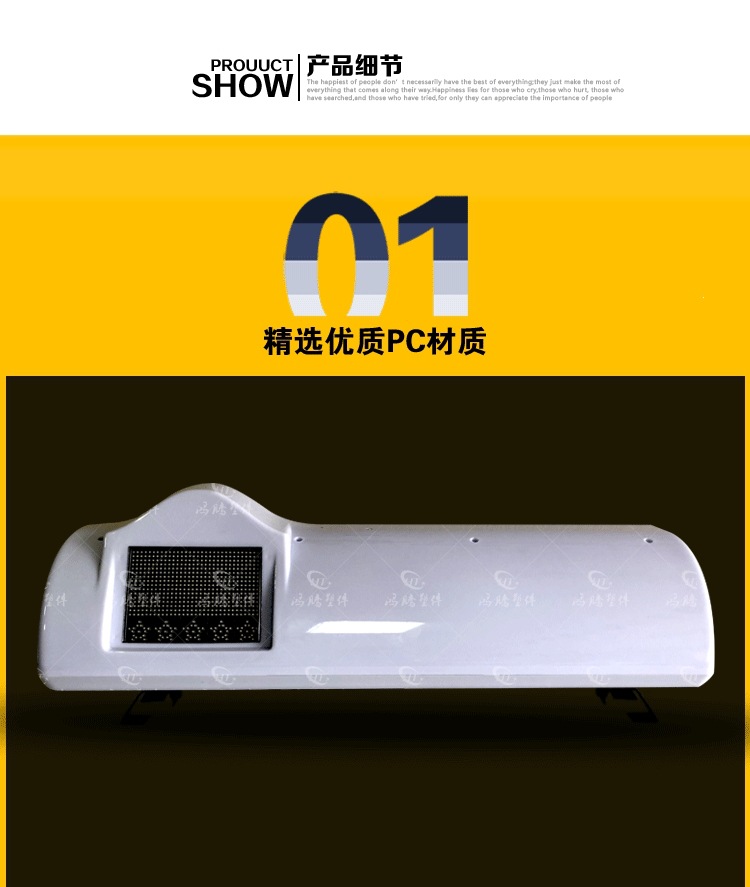 Taxi LED Display Screen Full-Color P4 High-Definition Roof Light Smart Advertising Light Car-Mounted LED Roof Light Taxi Light