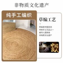 ����Ȼ�ֹ��������޵�̺�؉|�A�ο͏d���g�����ݾ������߼��е؉|