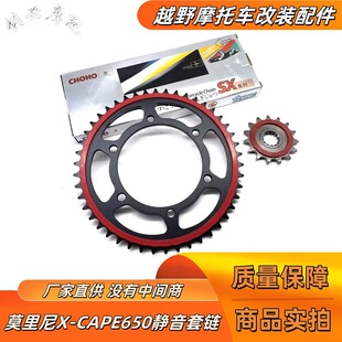 �m��Ħ��Ī����X-CAPE650ِ�����o�����P��С�w݆朱P�����ͷ��
