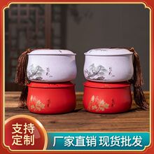 ������~�F�ް�ɫ�Gɫ�մɹ��L��ɂ��ɫ�ι�125g���L���~���b