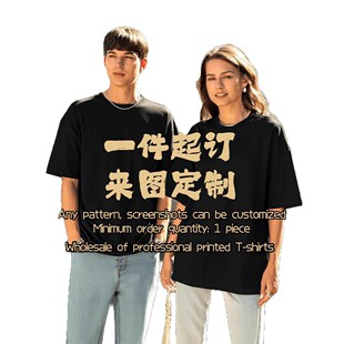 ����ɭ2025�¿��L�q�޼��޶���t�������·��ļ��������ɿ�ͨ����