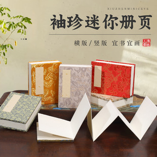 ��������Ӻ�����С�����퓱�y�S��������ć������ͨ�P���
