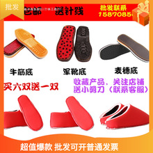 ���dЬ��ë����Ь�Ӻ�p���ﶬ��ů���Է�����ĥ�ֹ�������ЬЬ��