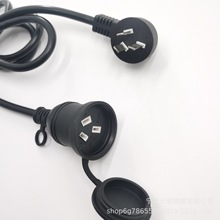 ����Ʒ��β��оAC�Դ�� ��X�� ��偾� ����Ʒ��β16A����