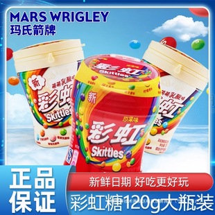 �ʺ���120gƿ�b����ζ��Ͽ�ζ���eլ��С��ʳ�W�t�ǹ����l