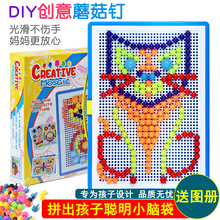 �羳Ģ�������Ģ����������296���M��ƴ��ƴ�D��ͯ�ֹ��ƽ���