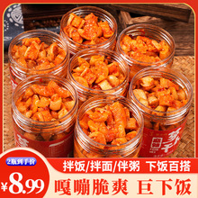 ɏС}˼ʳ̲uˬ_θ}罷ݲ