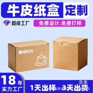 ����ţƤ���в��~���ֶY��Ϻ���ƷʳƷ���b��ˮ���YƷ���b�ʺ�