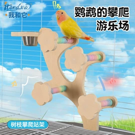 其他小宠用品;仓鼠窝、笼;兔子窝、笼