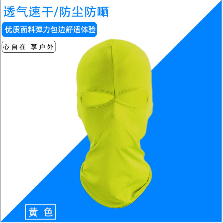 Montar al aire libre todo incluido protector solar casco divertido cosplay máscara sexy de Halloween Amazon