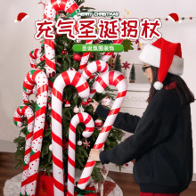 现货派对PVC充气拐杖助行器套装 万圣节恶搞玩具 盲人拐杖助行器