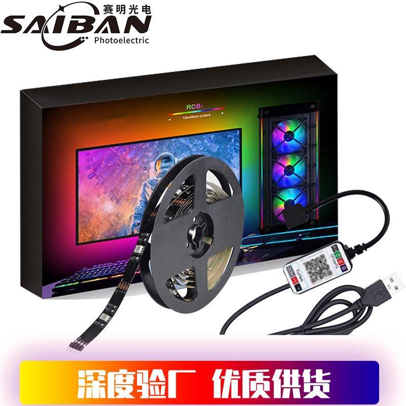 Rgb Light Strip Room Atmosphere Light Strip USB Bluetooth Light Strip Tv Atmosphere Light Mobile App Decorative Atmosphere Light Strip