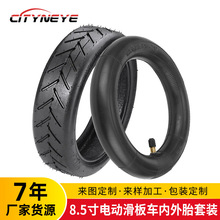 늄ӻ���܇���8.5x2�������݆̥���b �m��M365/PRO����܇