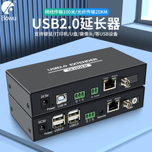 羳USB2.0wL˙C4·wz^ӡCI|