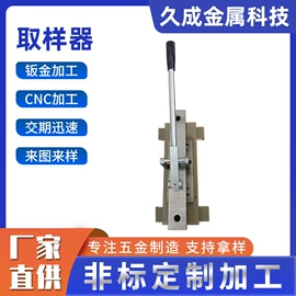 钣金加工;其他试验机;线盘