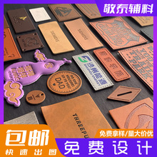 �S��ֱ��ţ��ѝƤ��Ƥ���̘�ӡˢ��ӡ����͹Ƥ�߶��Ʒ��blogoƤ��