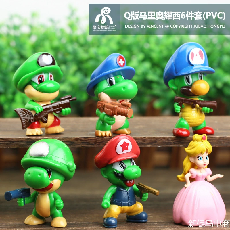 (Cross-border trading), Mario, minifigure
