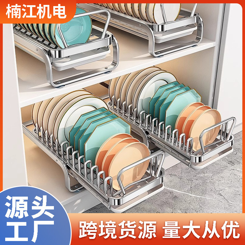 ステンレス製引き出し式ボウルラック キッチンキャビネット 引き出し式食器収納ラック 食器・箸水切りラック|undefined