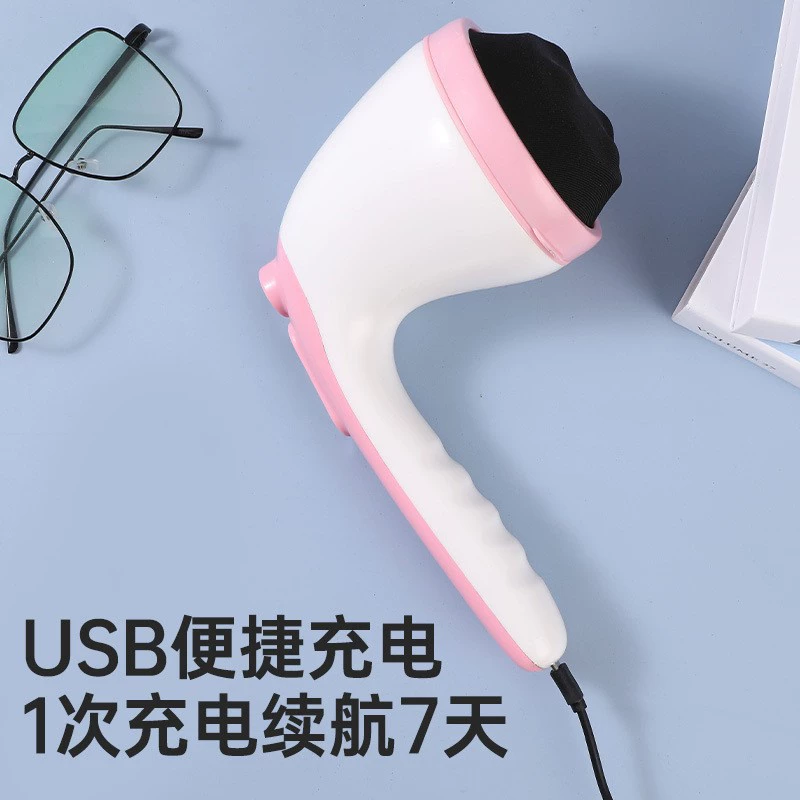 Massager, smart handheld drums, vibration, dolphin
