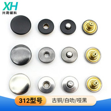 ���ٰ�����p���P�ƽ���ĺϿ۰��ۼ~�۷��b�A����q��������ĸ��