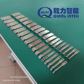 自动包胶机弹片弹簧钢片刷胶带贴胶纸片不锈钢切刀。