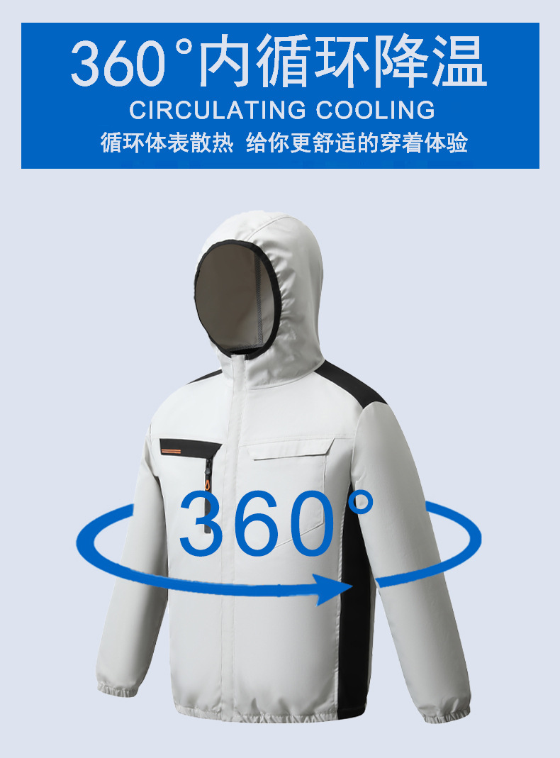 2505-4详_07.jpg