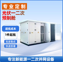 ׃�վ����A��œһ��������O���A��œ���ܼ��b���A��œ