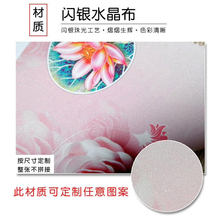 3D立体蓝天白云墙纸客厅天花板壁纸餐厅酒店吊顶棚屋顶天空壁画|undefined
