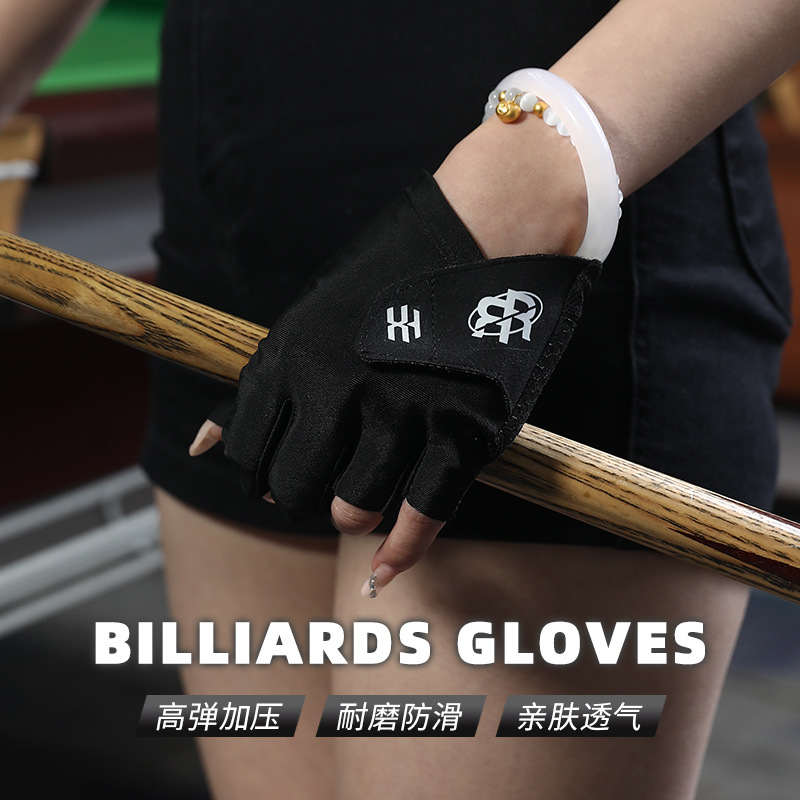 Guantes de billar profesionales para chicas con relojes de joyería, guantes de billar respirables y ligeros para competiciones especiales