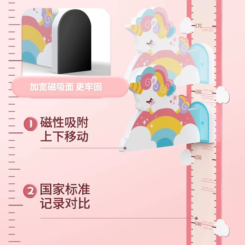 Children's rostometer on wall, removable harmless precise wallpapers