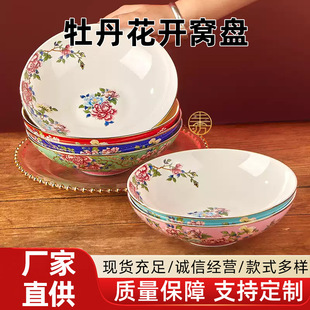 ��ʽ�m�Ų���𜫲˱P������ʽ������������뜫�뾰��悰״ɲ;�