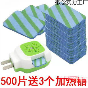 ����Ƭ���l�냺�͟o��늟����������ͨ�ü��üӟ������l�S��ֱ�N