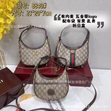 2025新款GG经典老花帆布包时尚休闲单肩手提包复古百搭包包女