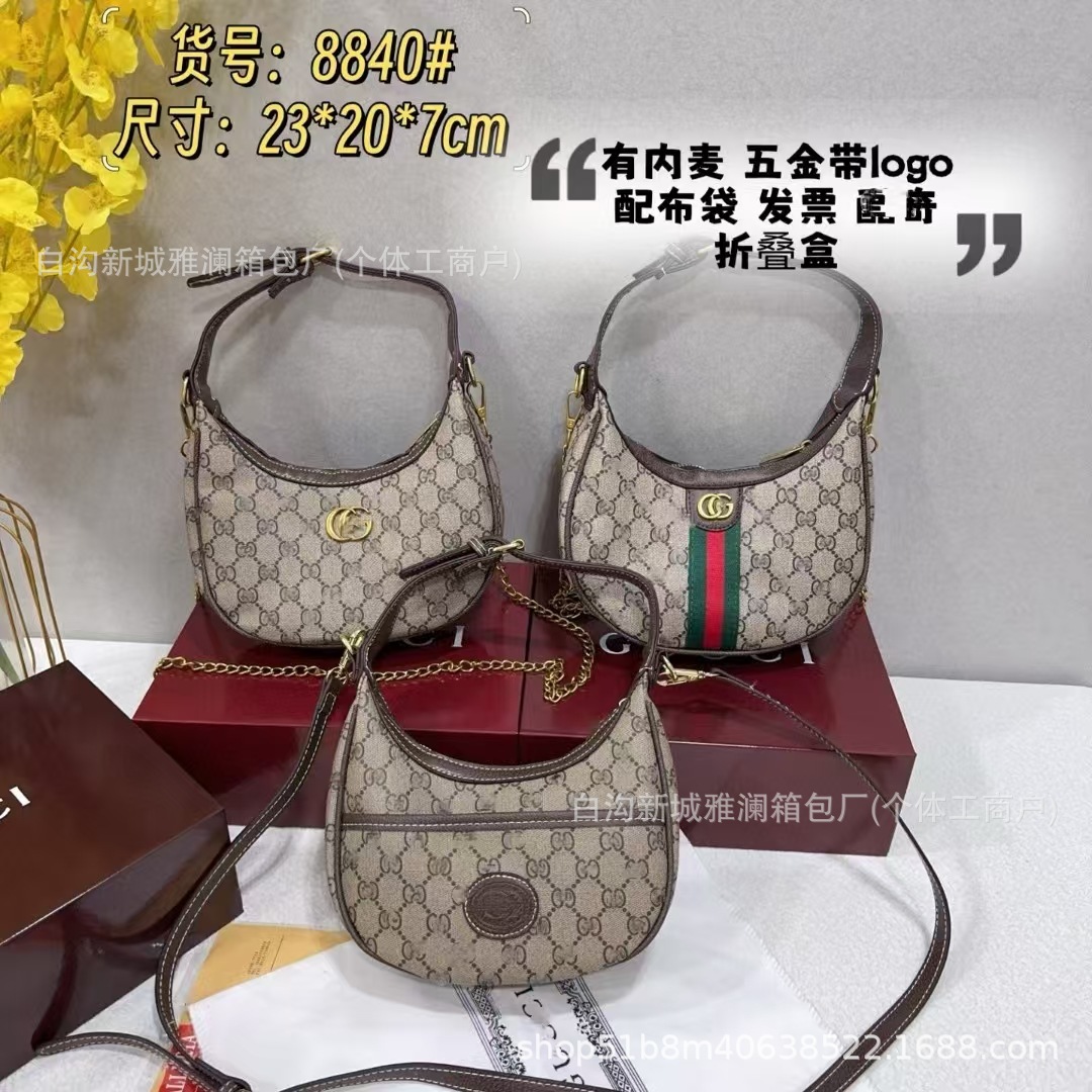2025新款GG经典老花帆布包时尚休闲单肩手提包复古百搭包包女