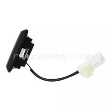 ���÷���	����綯���� 86419-60011 55304-06010 55303-06010