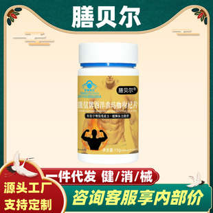 ��ؐ����Դ�ƶ��ټ{���z���o����Ѫ֬�o����Ѫ��Դ�^���S�N�ƶ���