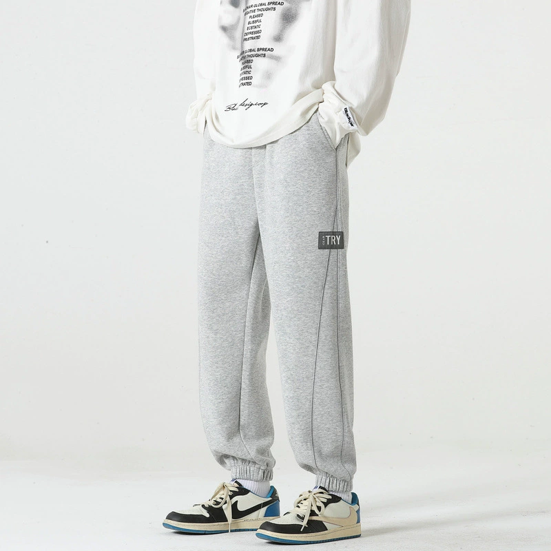 Comfortable sports trousers, drawstring, loose fit, plus size, oversize