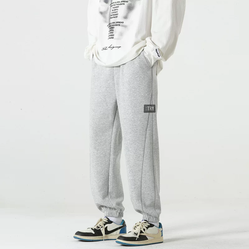 Comfortable sports trousers, drawstring, loose fit, plus size, oversize