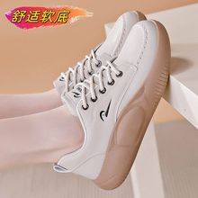 品牌专柜高档软皮老爹鞋女2023春季新款韩版百搭运动休闲小白鞋
